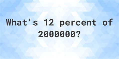 2000000/12|Solve 12:2000000 .